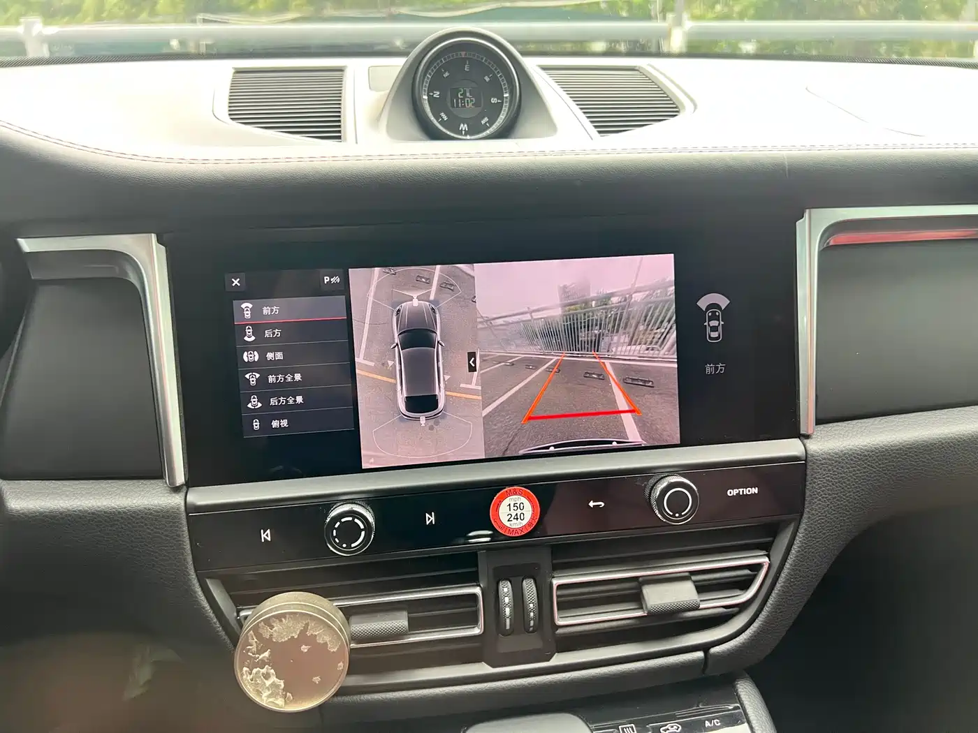 Porsche Macan 2022 Macan 2.0T фото 18