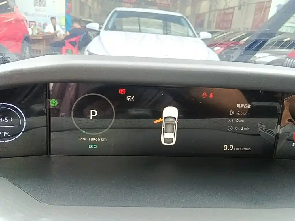 Changan UNI-V 2025 2025 1.5T 500Bar Premium Sport Model