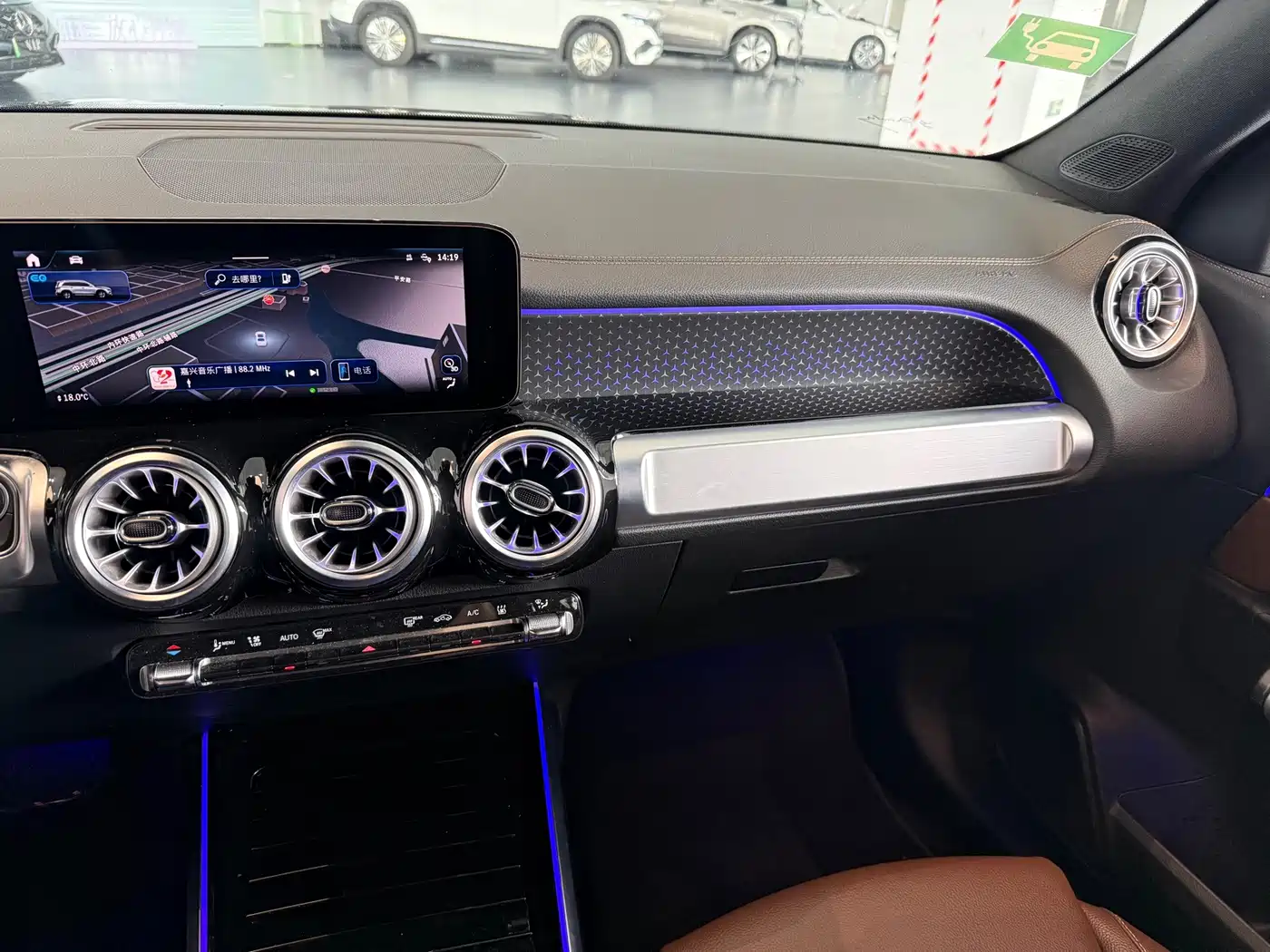 Mercedes-Benz EQB 2025 2025 EQB 260