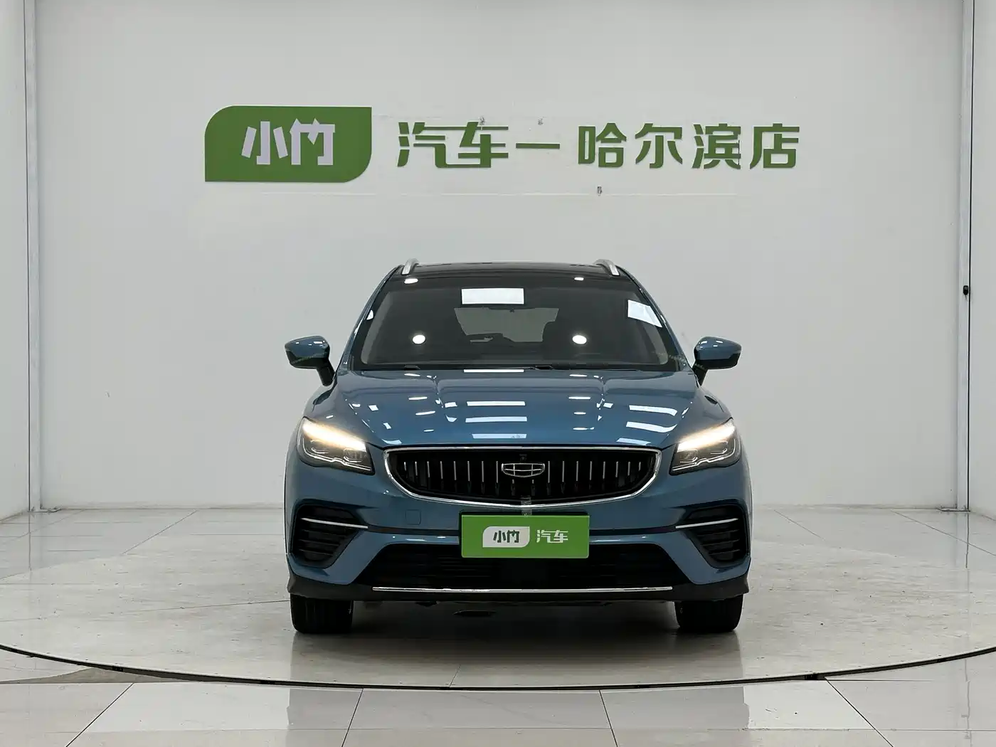 Geely Emgrand S 2022 2021 1.4T CVT Premium