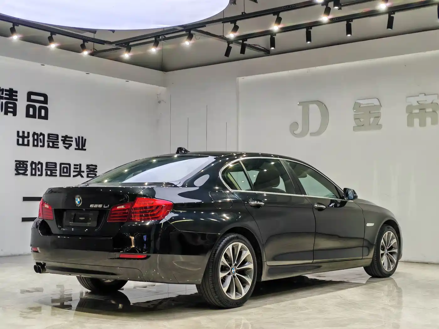 BMW 5 Series 2017 525Li Leading Edition фото 7