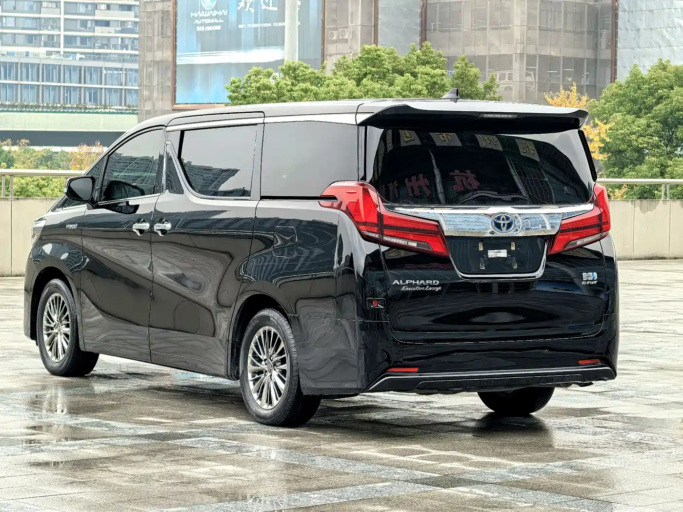 Toyota Alphard 2021 Hybrid 2.5L Premium фото 6