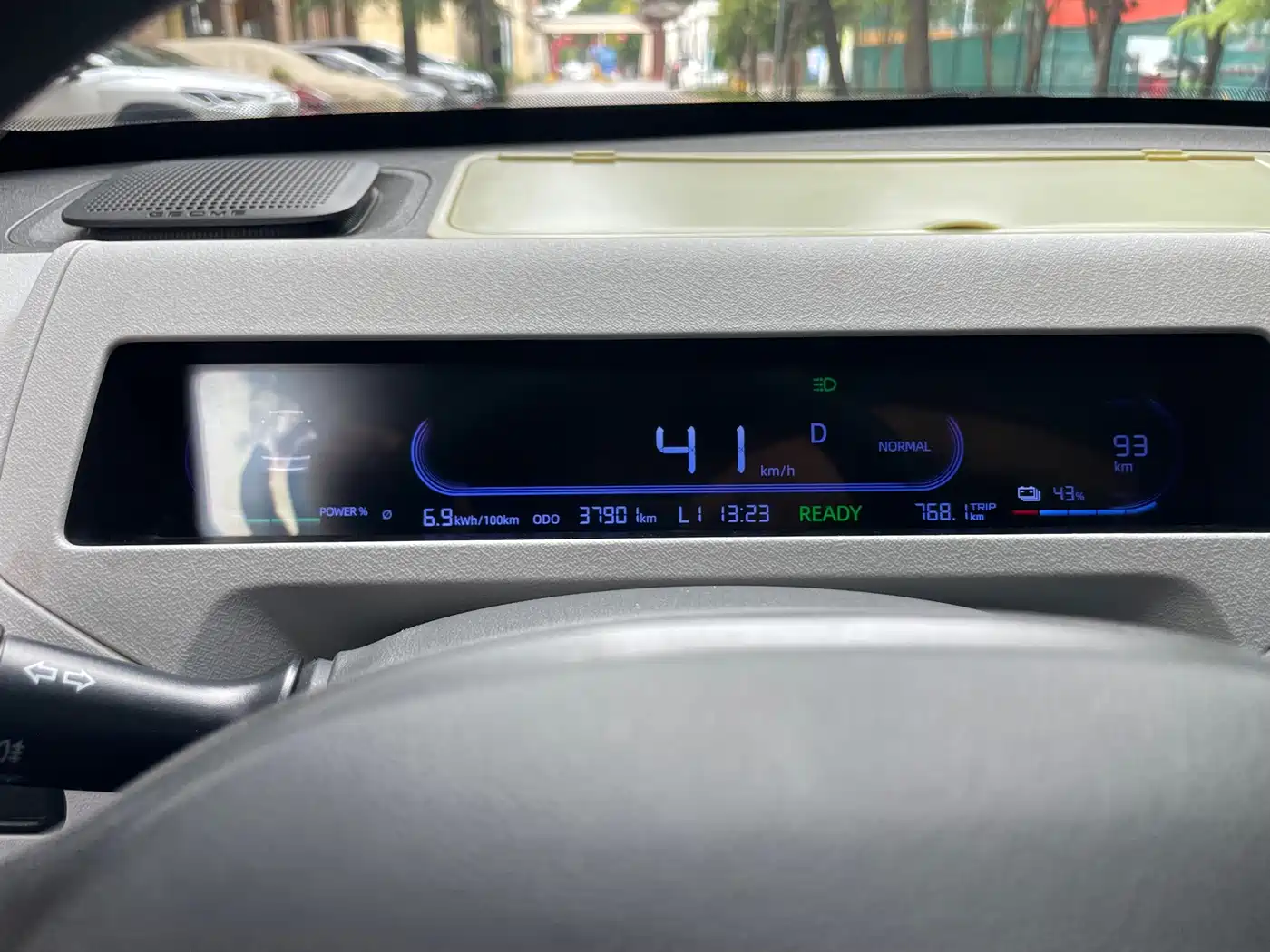 Geely Galaxy Panda 2023 2023 Panda Mini 200km Endurance Bear