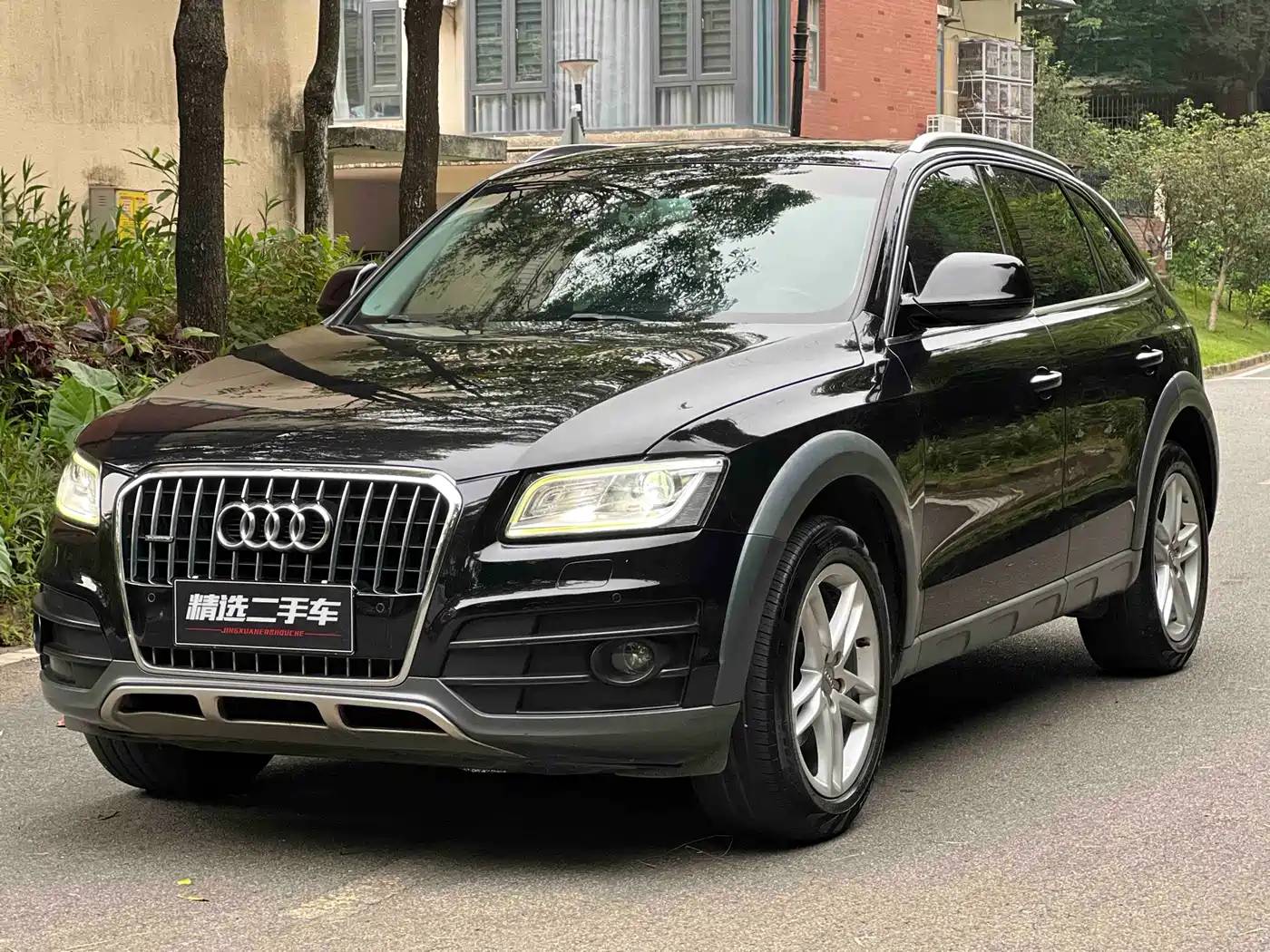 Audi Q5 2018 Collector's Edition 40 TFSI Technology