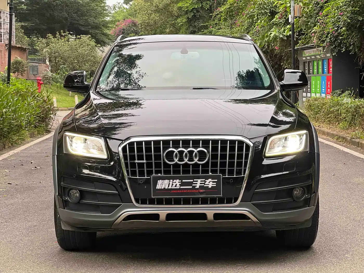 Audi Q5 2018 Collector's Edition 40 TFSI Technology фото 2