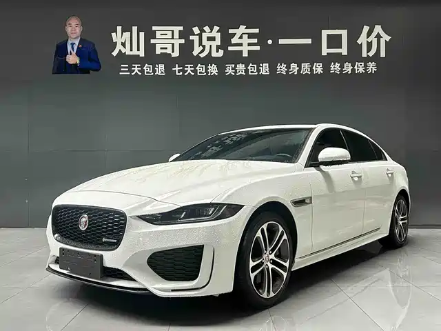 JAGUAR XEL