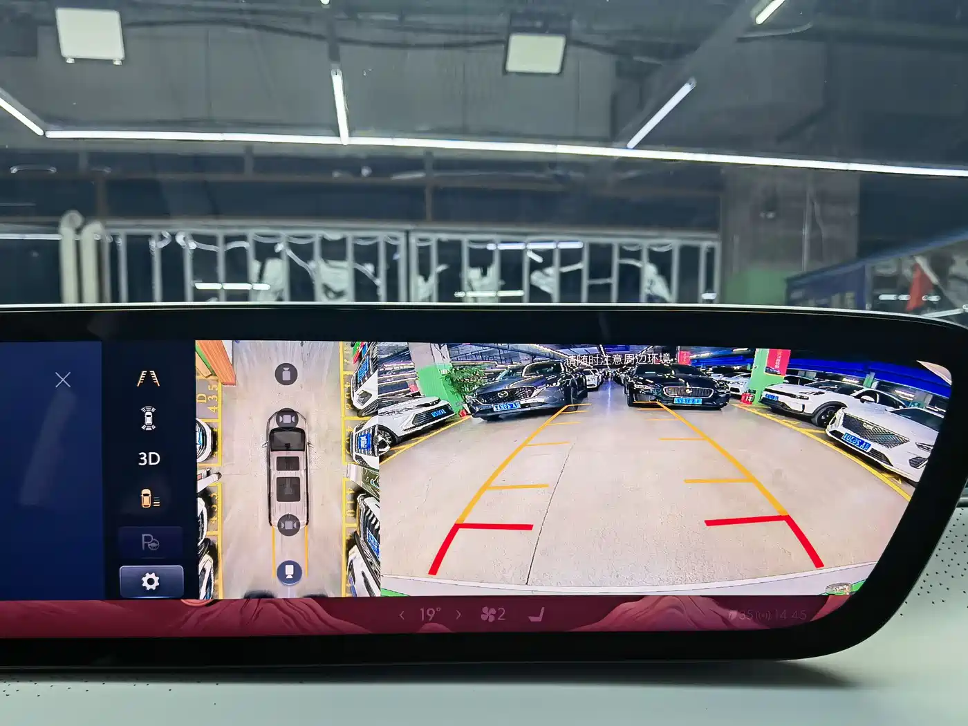 BUICK GL8 NEW ENERGY