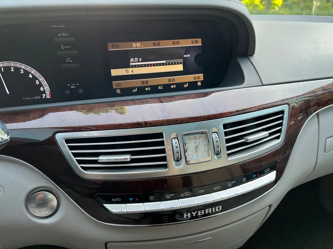 Mercedes-Benz S-Class 2012 S 400 L HYBRID Grand Edition фото 20