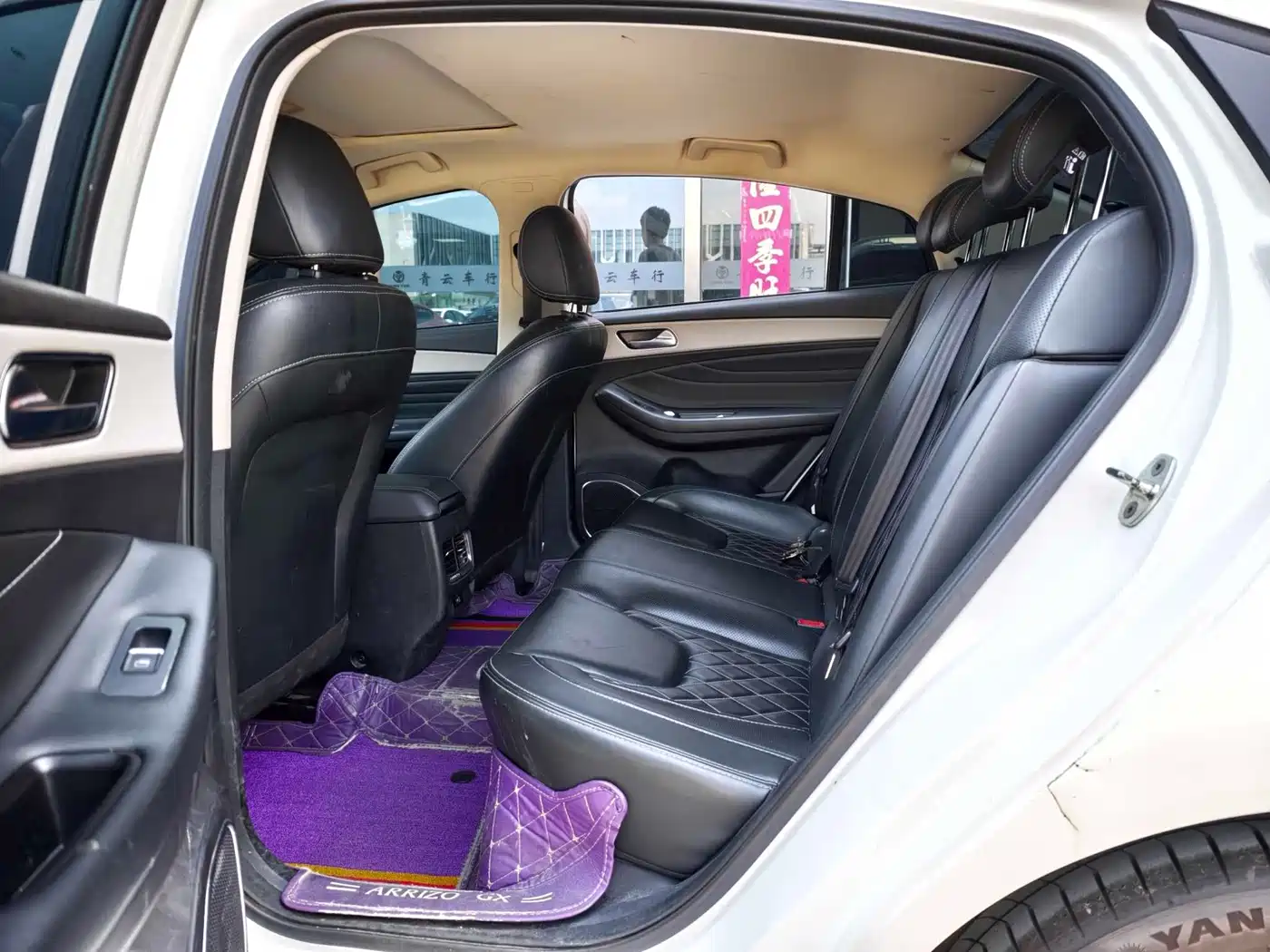 Chery Arrizo GX 2020 2019 Pro 1.5T CVT Style Edition China VI