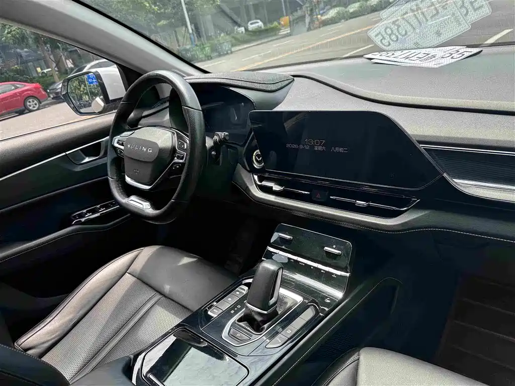 Wuling Motors Wuling Victory 2020 2020 1.5T CVT Flagship