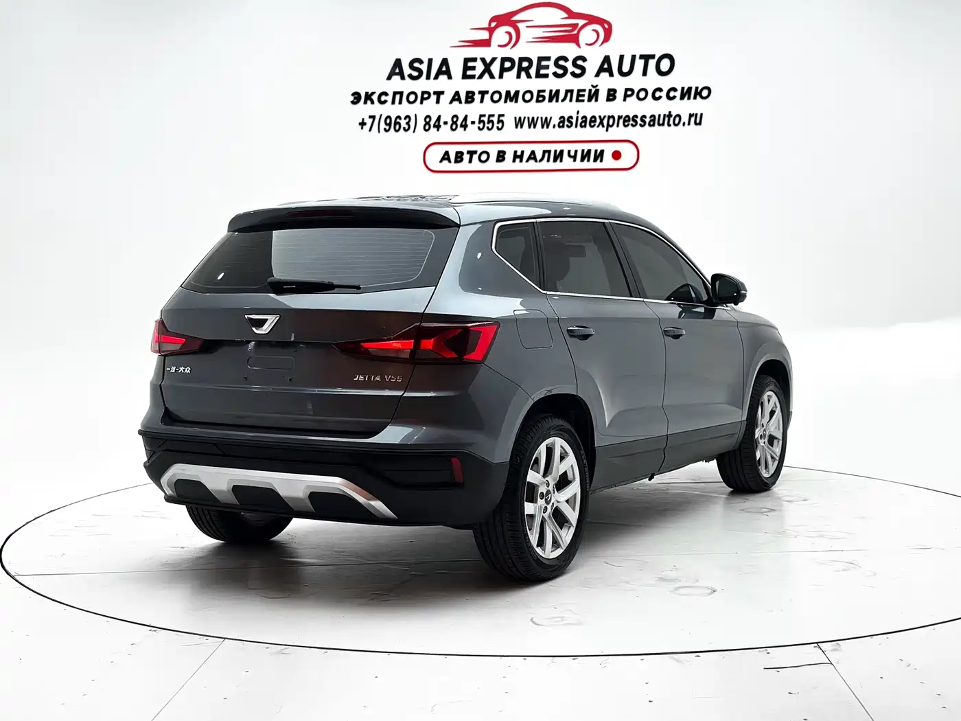 Фото 4 - Jetta VS5