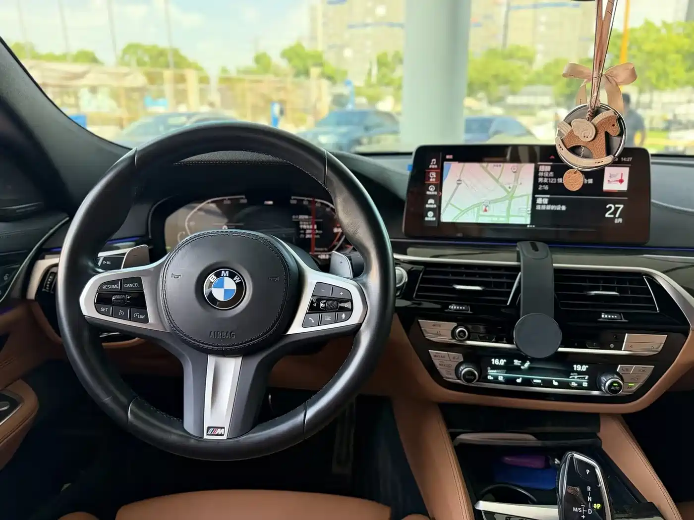 BMW 6 Series GT 2024 2022 Model 630i M Sport Package