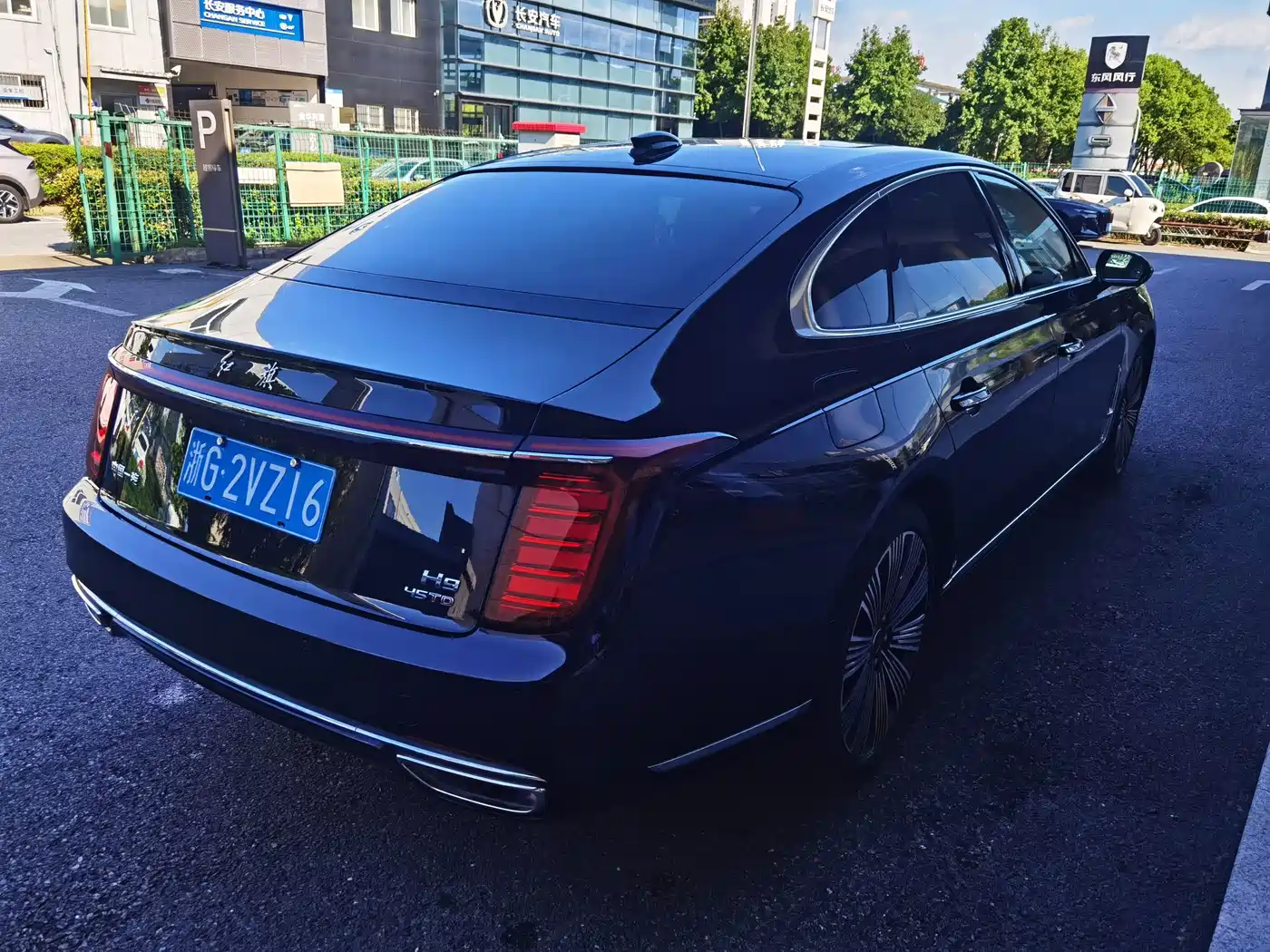 Hongqi H9 2025 2025 Facelift 2.0T 2WD Flagship Premium Business Edition 5-seater