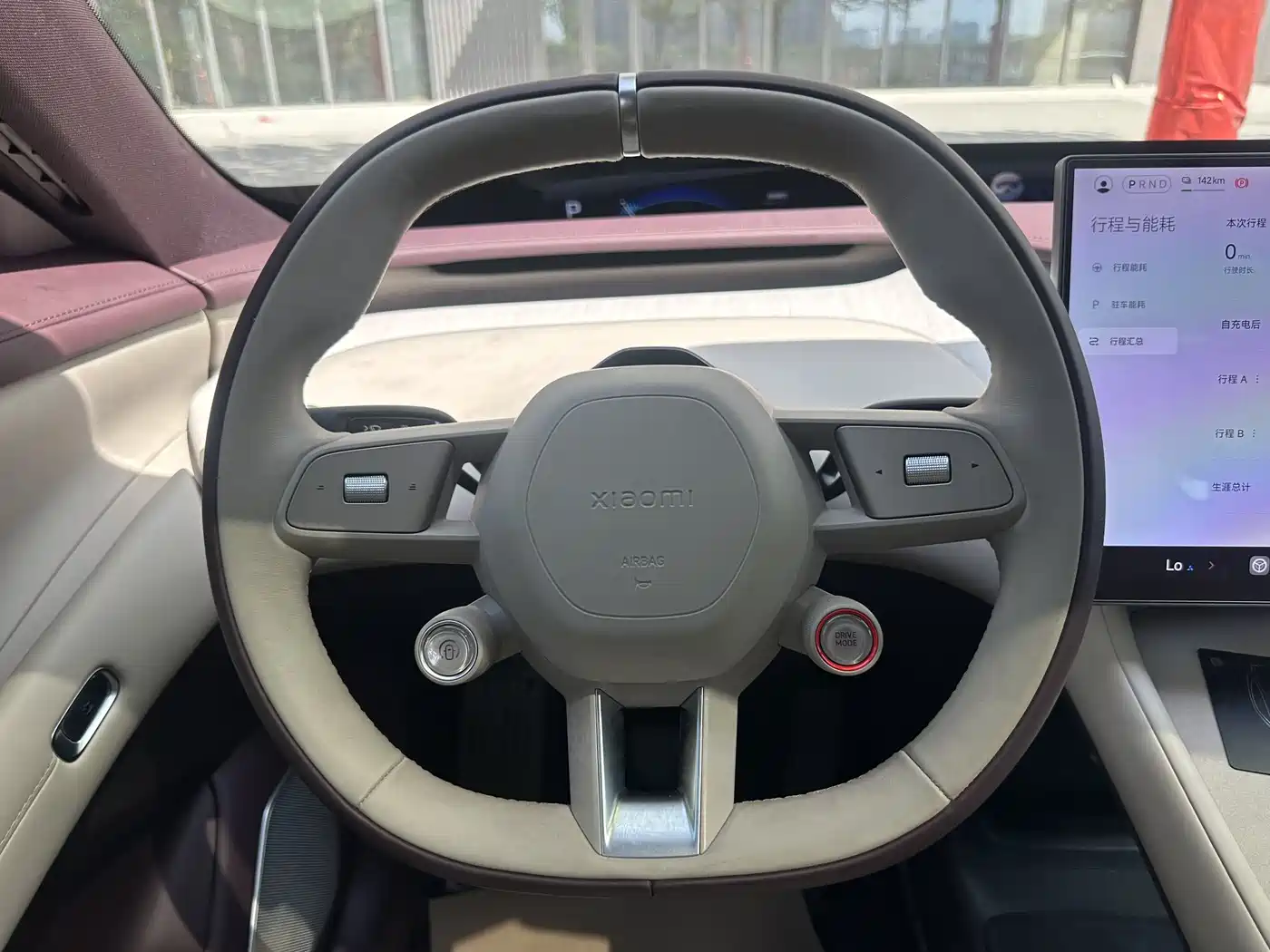 XIAOMI CAR XIAOMI YU7