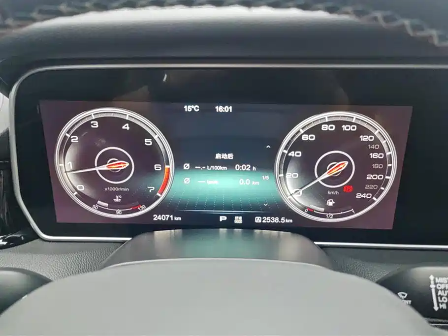 Hongqi HS5 2019 2.0T Smart Connect Enjoy Edition фото 14