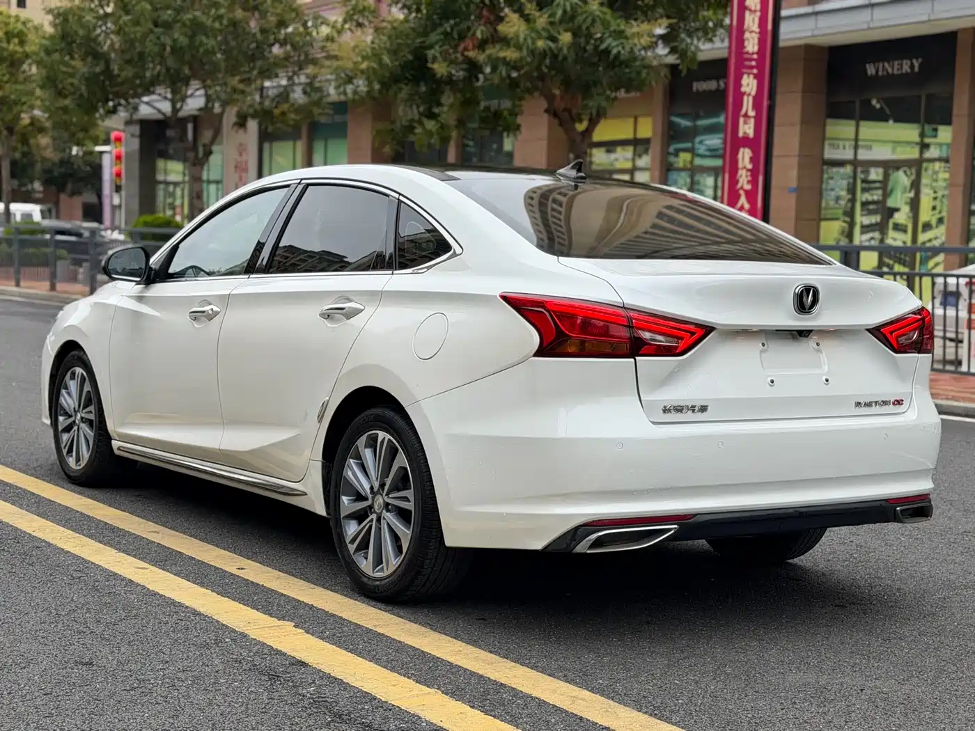 CHANGAN RUICHENG CC