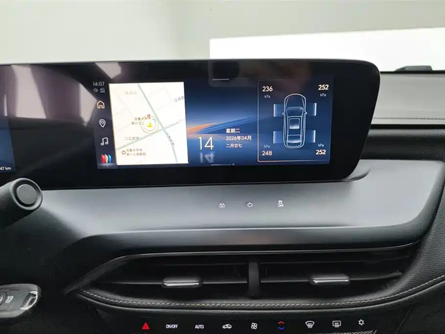 Buick Verano 2023 Pro Joy Edition фото 13