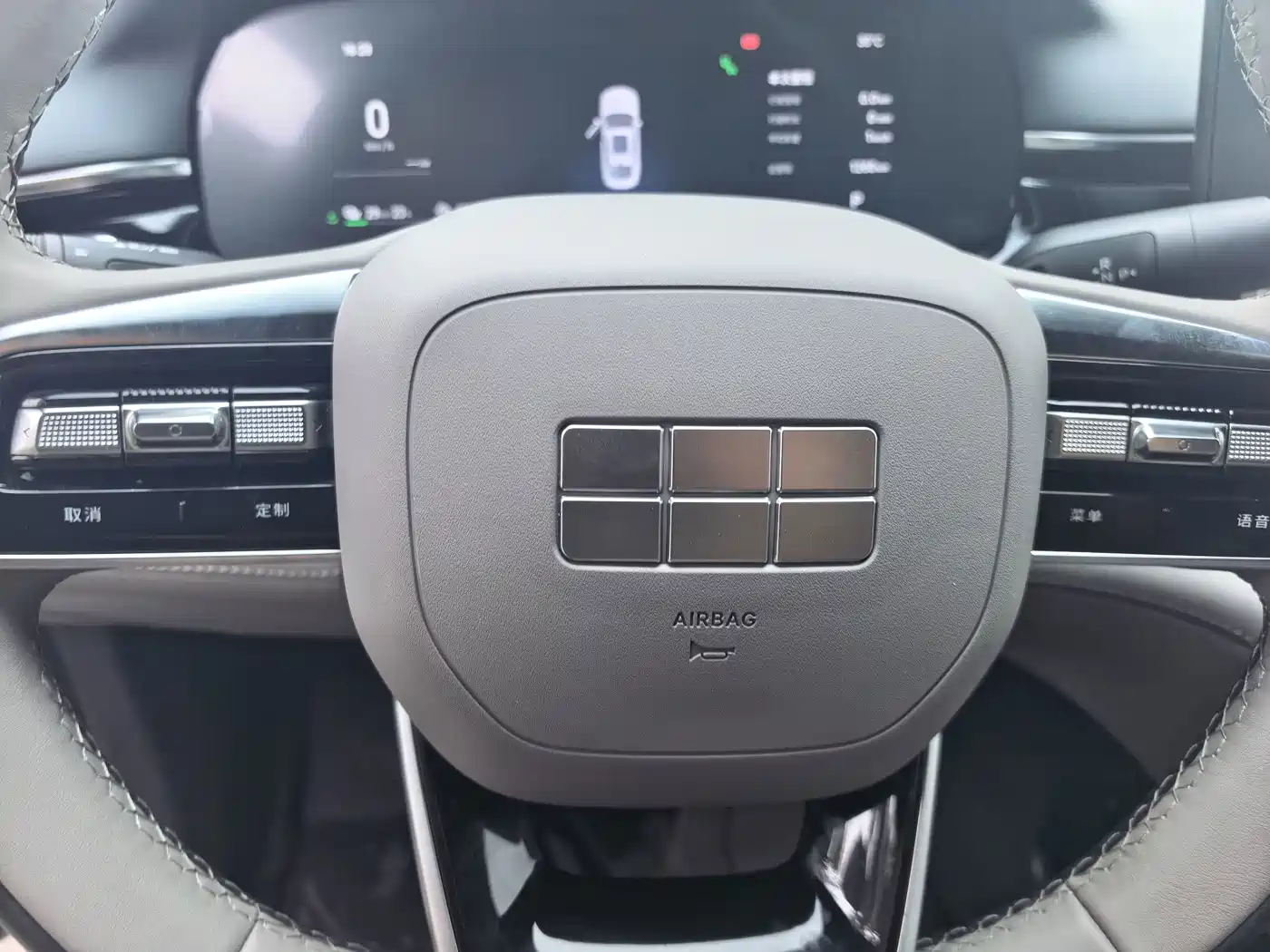 Geely Galaxy Galaxy Stellar 7 2026