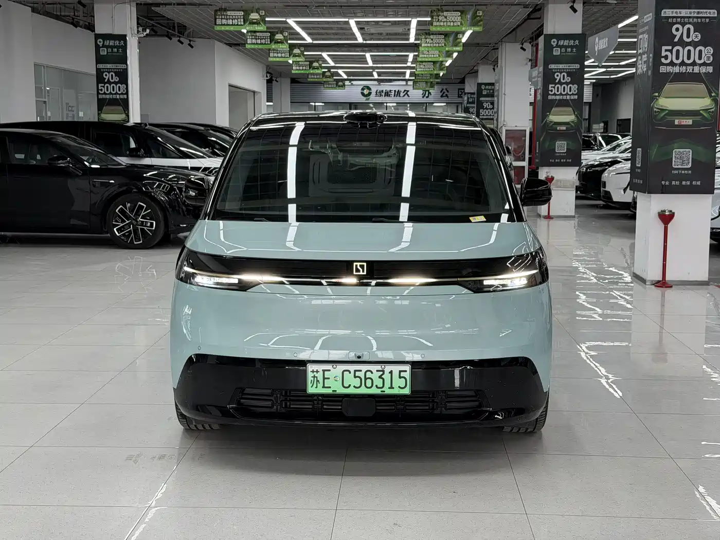 ZEEKR EXTREME KRYPTON MIX