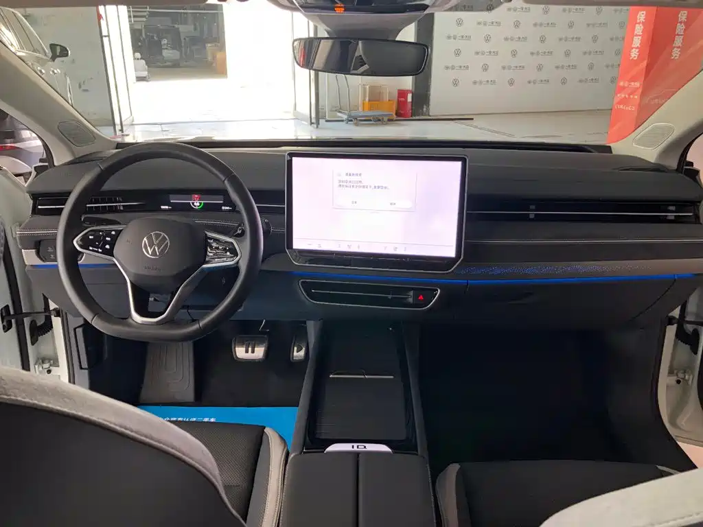 Volkswagen ID.7 VIZZION 2025 2024 PRO
