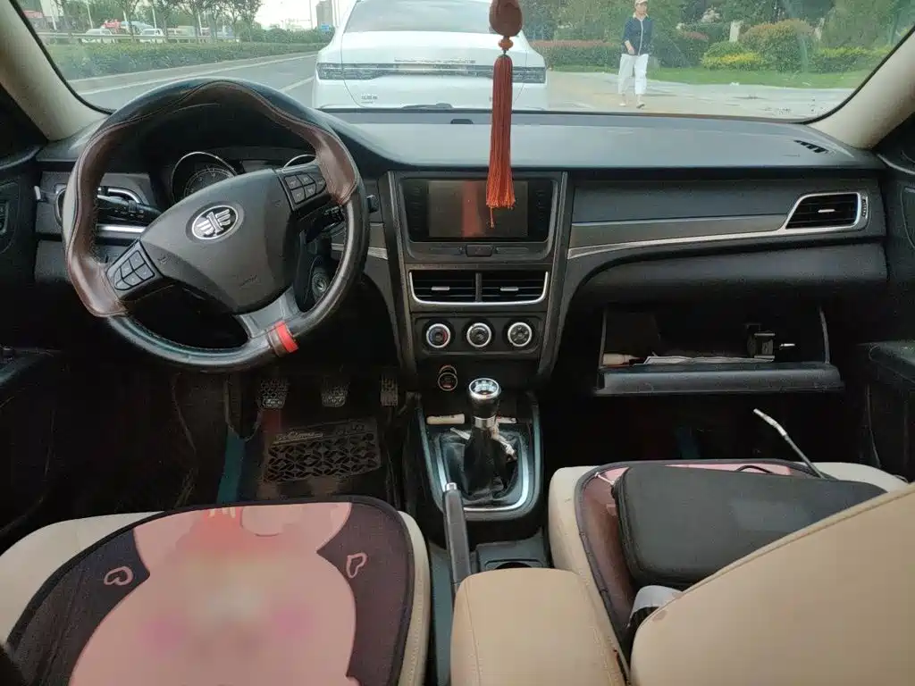 Besturn B30 2018 2017 1.6L Manual Luxury