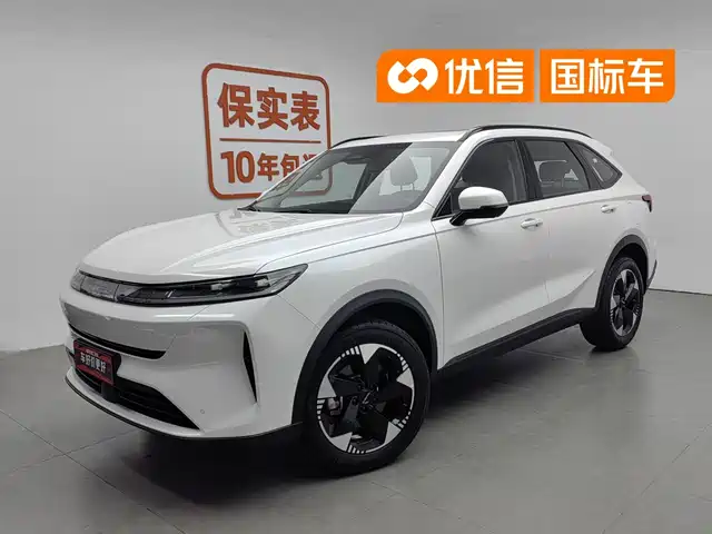 Haval Haval H6L 2026 Model 1.5T Base Version