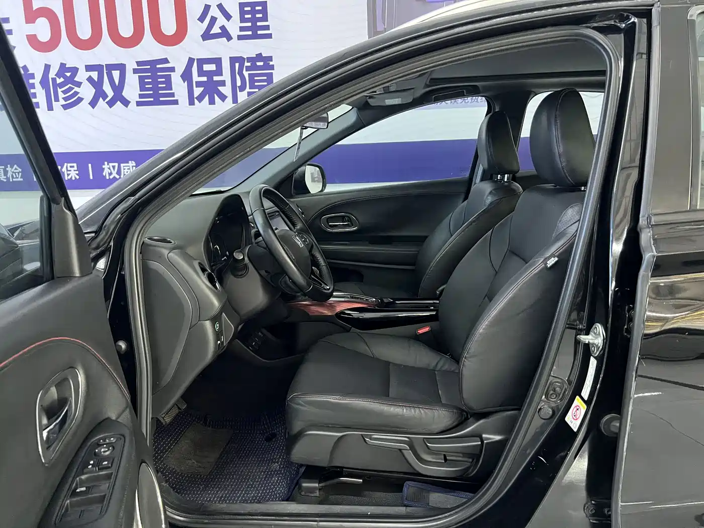 Honda XR-V 2015 2015 1.8L VTi CVT Luxury