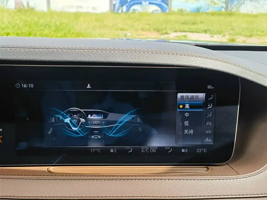 Фото 22 - Mercedes-Benz S-Class