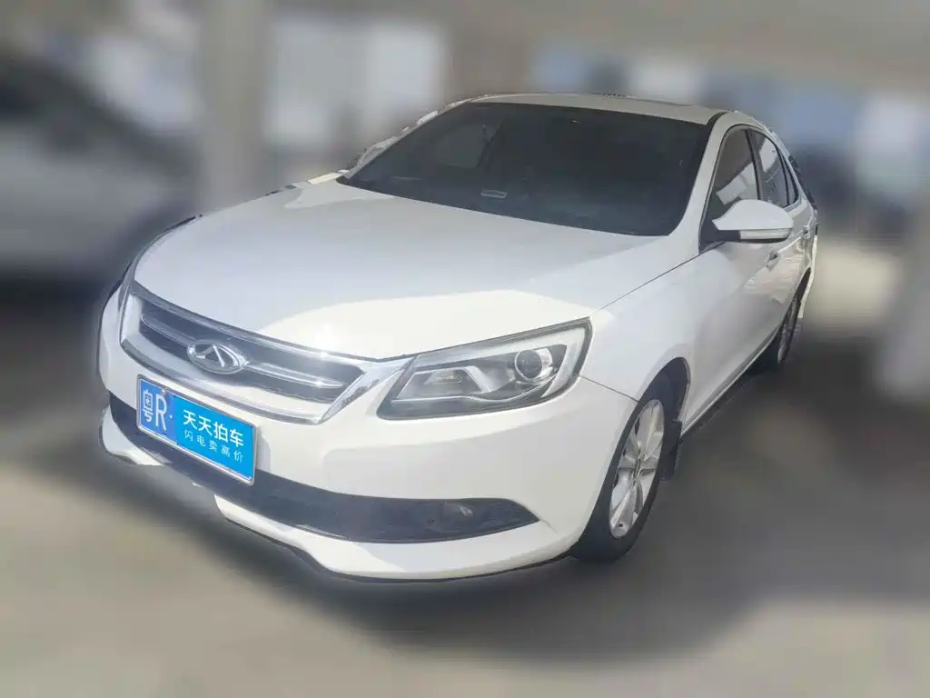 Chery Arrizo 7 2014 2013 1.6L CVT Enjoyment Edition