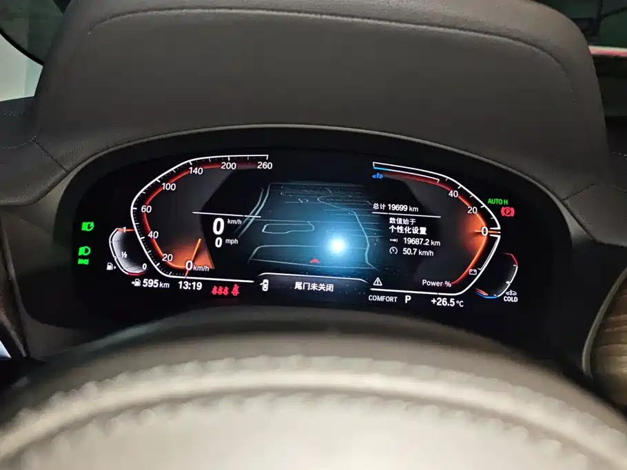 BMW X3 2025 2023 Facelift xDrive30i Leading M Night Package