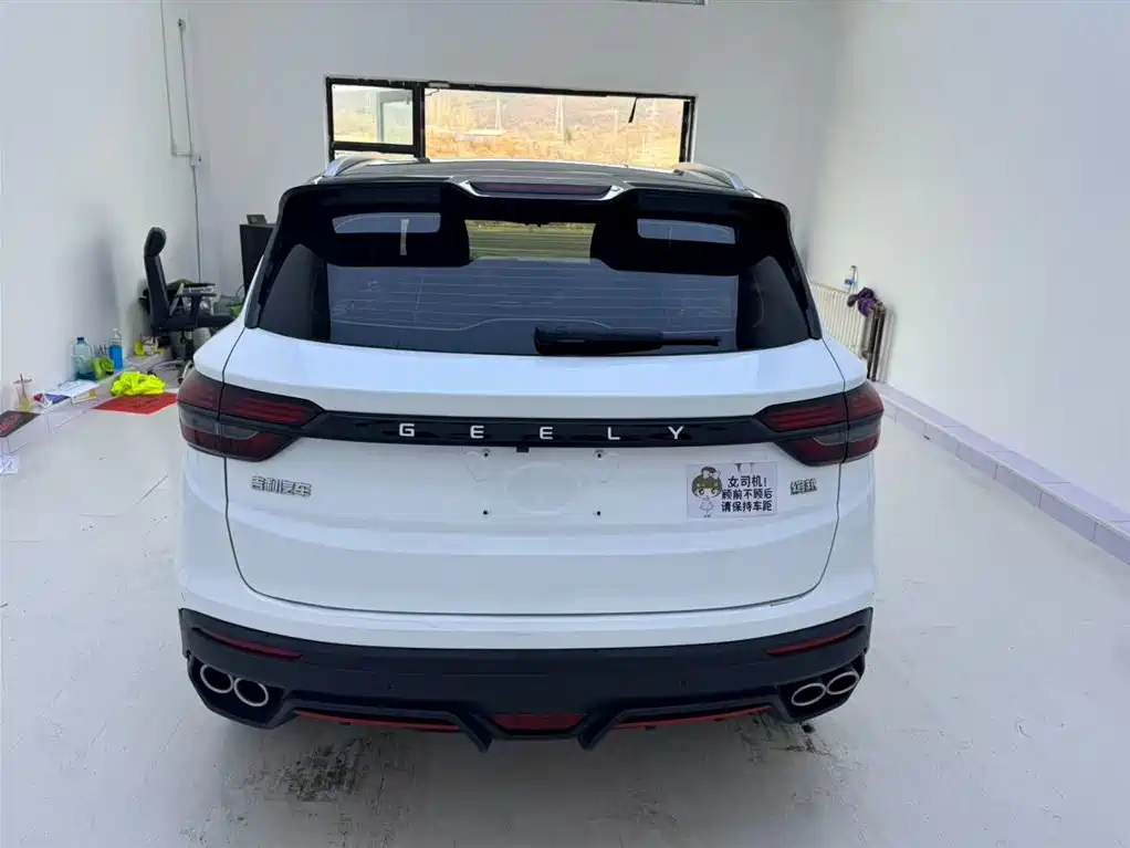 GEELY AUTOMOBILE BINYUE