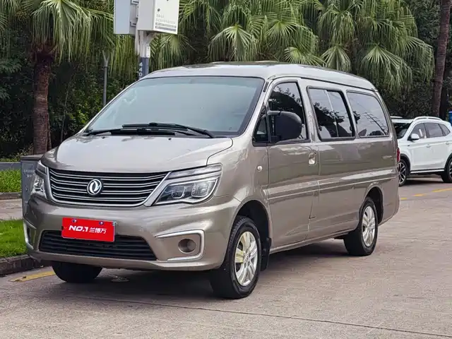 Forthing Lingzhi M5L 2.0L, Практик