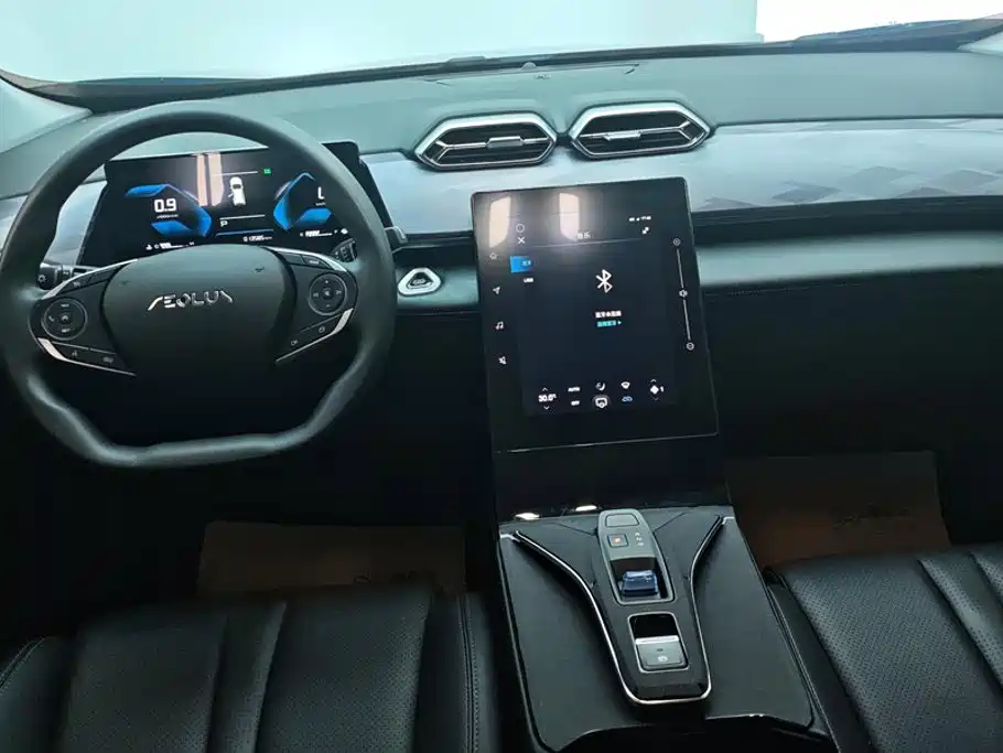 Dongfeng Aeolus Haohan 2024 2024 Glory Edition 1.5T Fashion