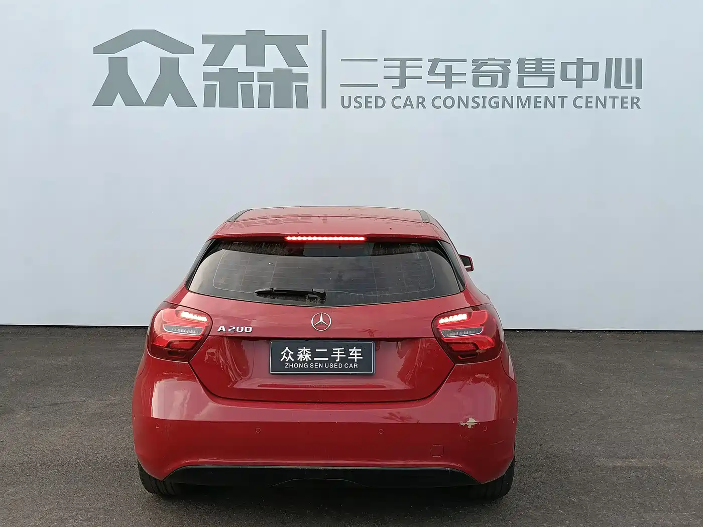 Mercedes-Benz A-Class (Import) 2016 A 200 Dynamic фото 5