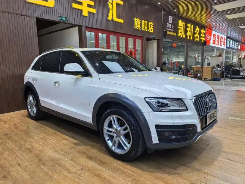 2018 Audi Q5