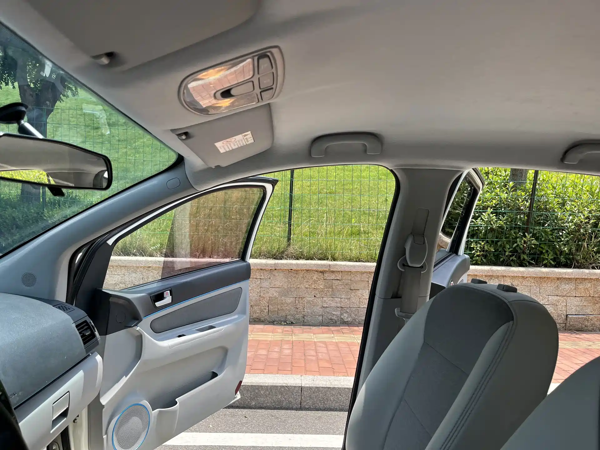 Photo 12 - BAIC New Energy EV