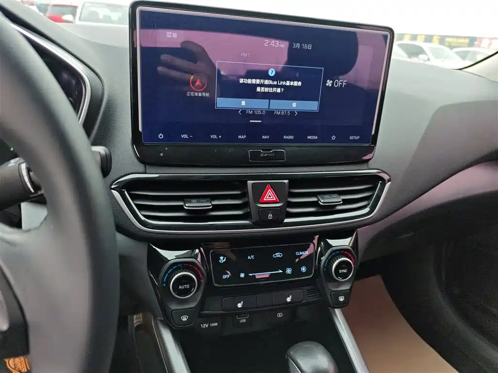 Hyundai Fista 2019 280TGDi Smart Speed Edition China VI фото 9