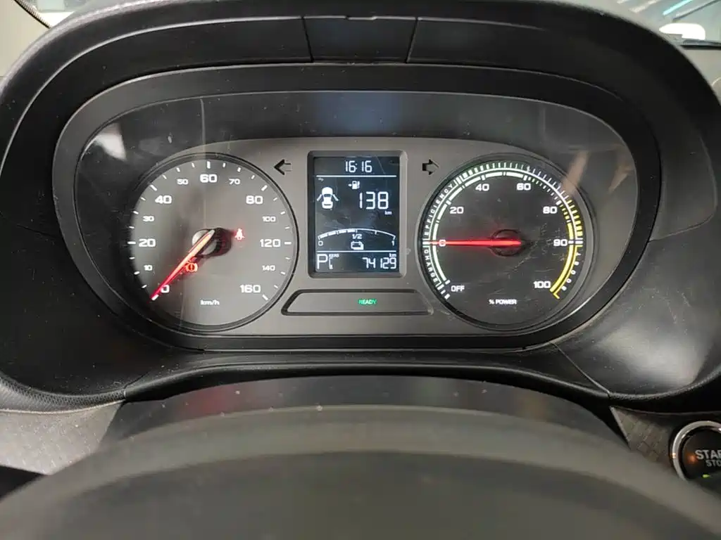 Roewe Kaiwei CLEVER 2024 2022 311km Vitality Bobo Edition