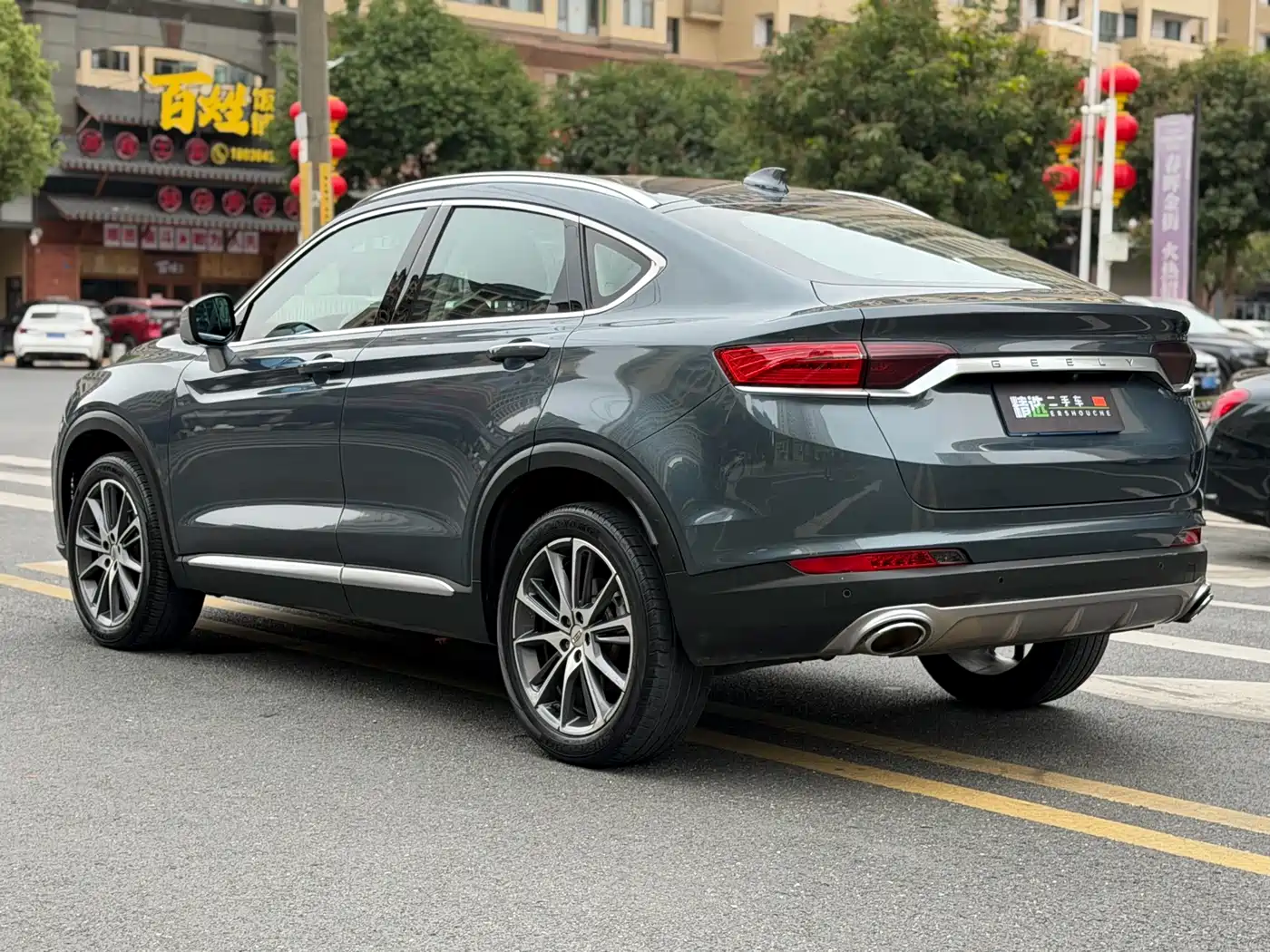 GEELY AUTOMOBILE XINGYUE