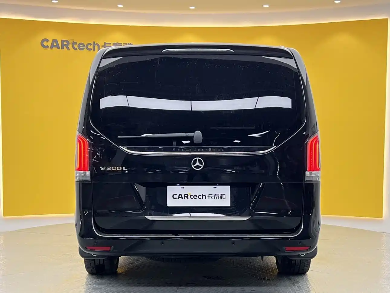 Mercedes-Benz V-Class 2025 2024 V 300 L Long Wheelbase Premium