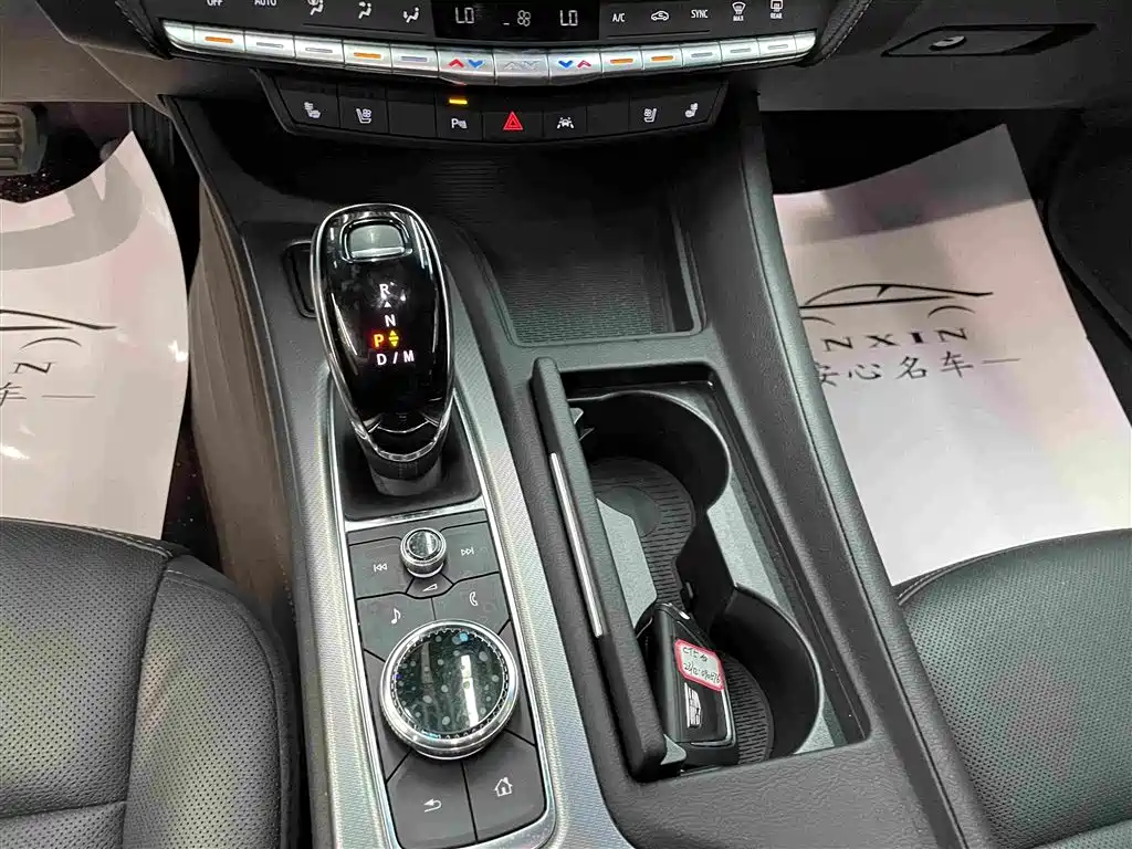 Cadillac CT5 2023 2023 28T Luxury Style (Standard Edition)