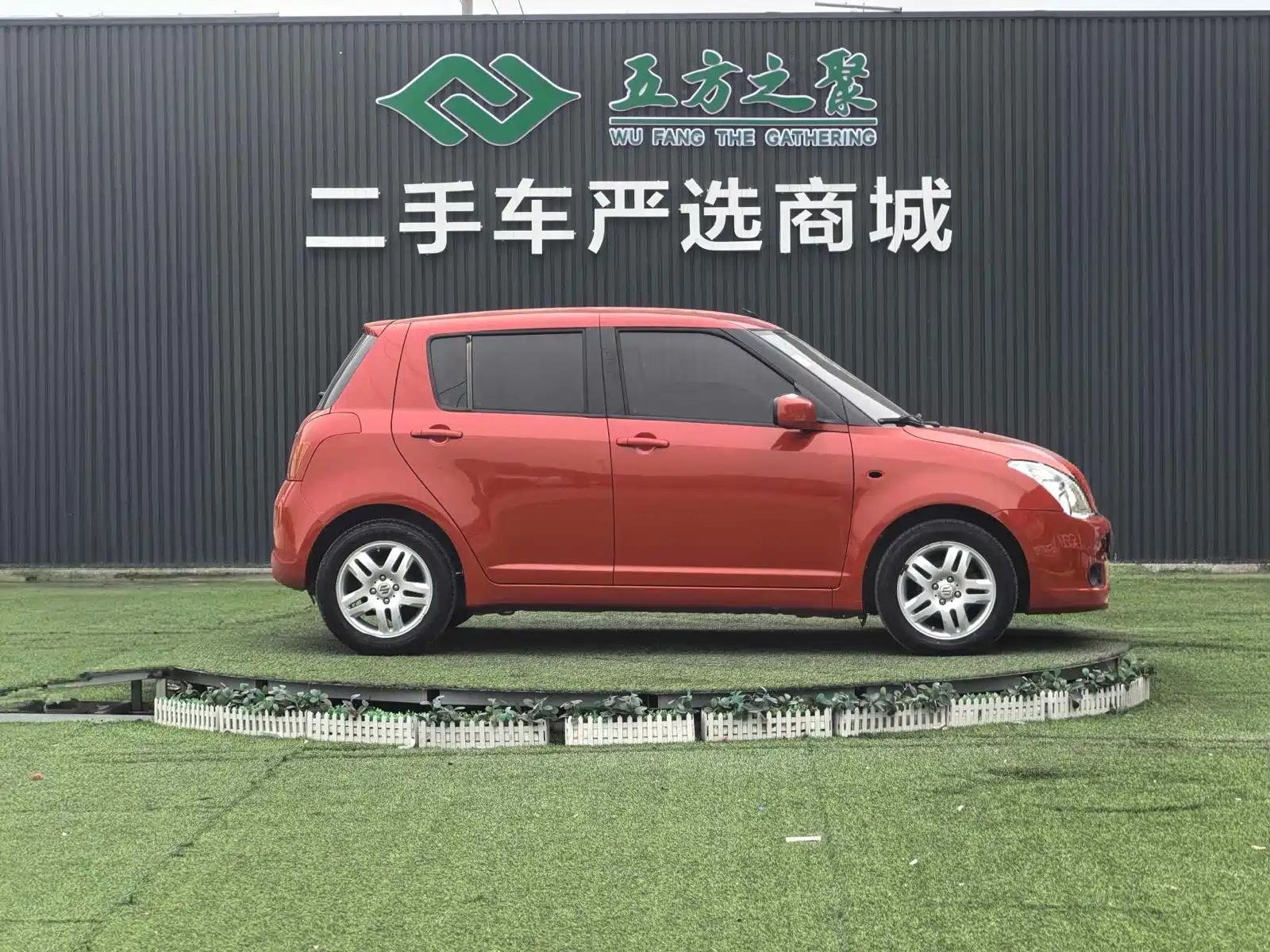 Фото 4 - Suzuki Swift