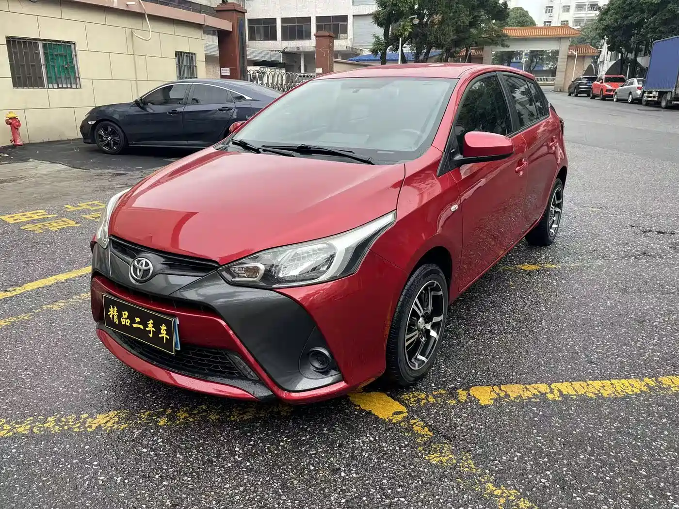 Toyota YARiS L Zhi Xuan 2016 Facelift 1.5E CVT Charming Edition