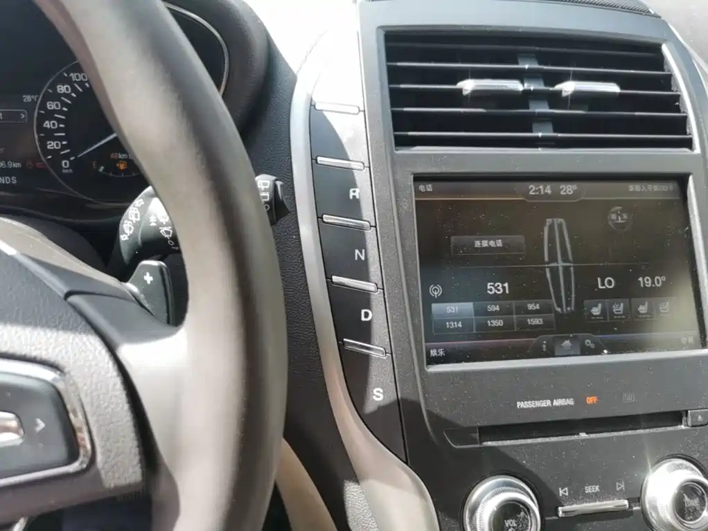 Lincoln MKC 2016 2014 2.0T AWD Elegance