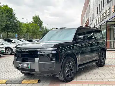 Fangchengbao Tai 7