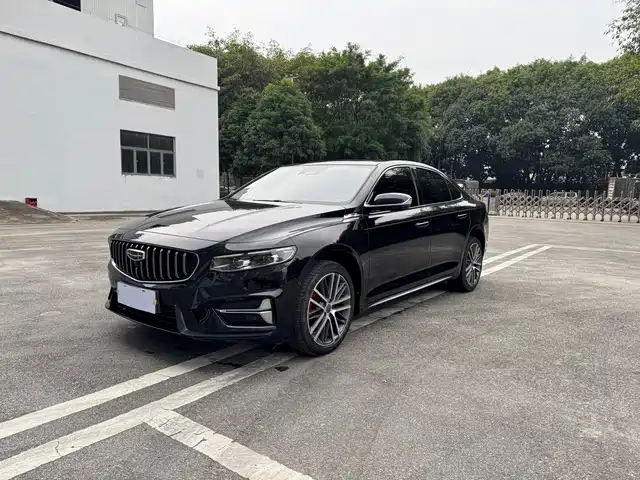 GEELY AUTOMOBILE XINGRUI