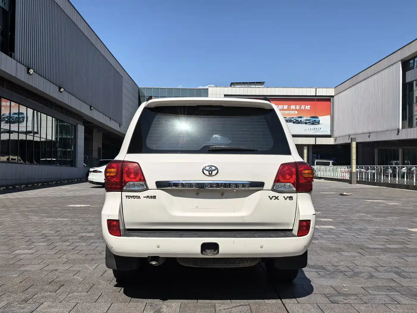 Toyota Land Cruiser 2013 2012 4.0L Automatic VX