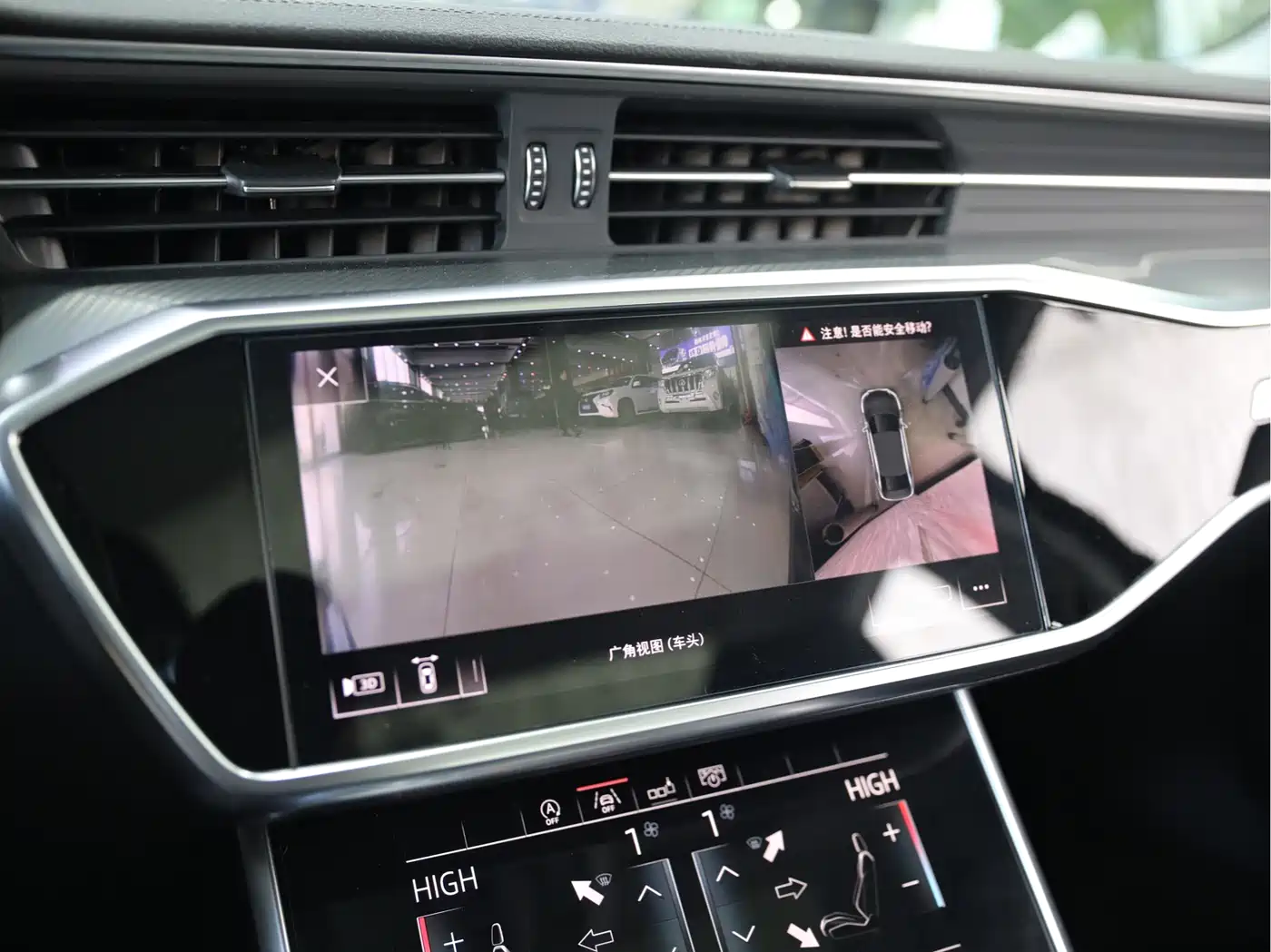 Audi A6L 2019 45 TFSI quattro Premium Elegance фото 11