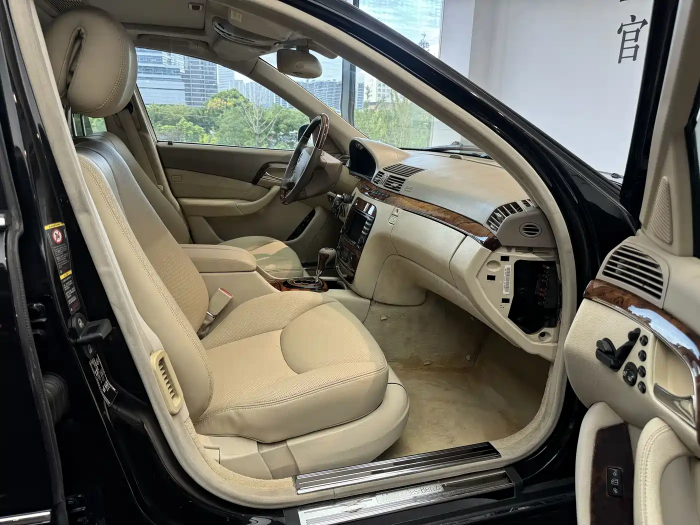 Mercedes-Benz S-Class 2004 2004 S 350