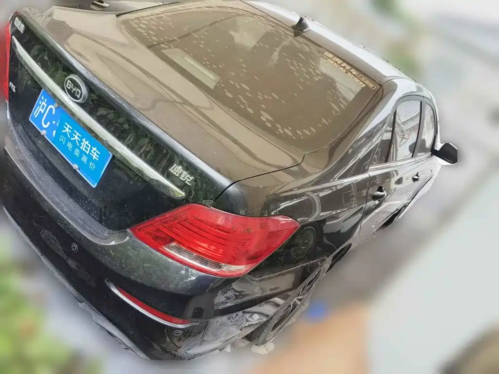 2017 BYD Surui